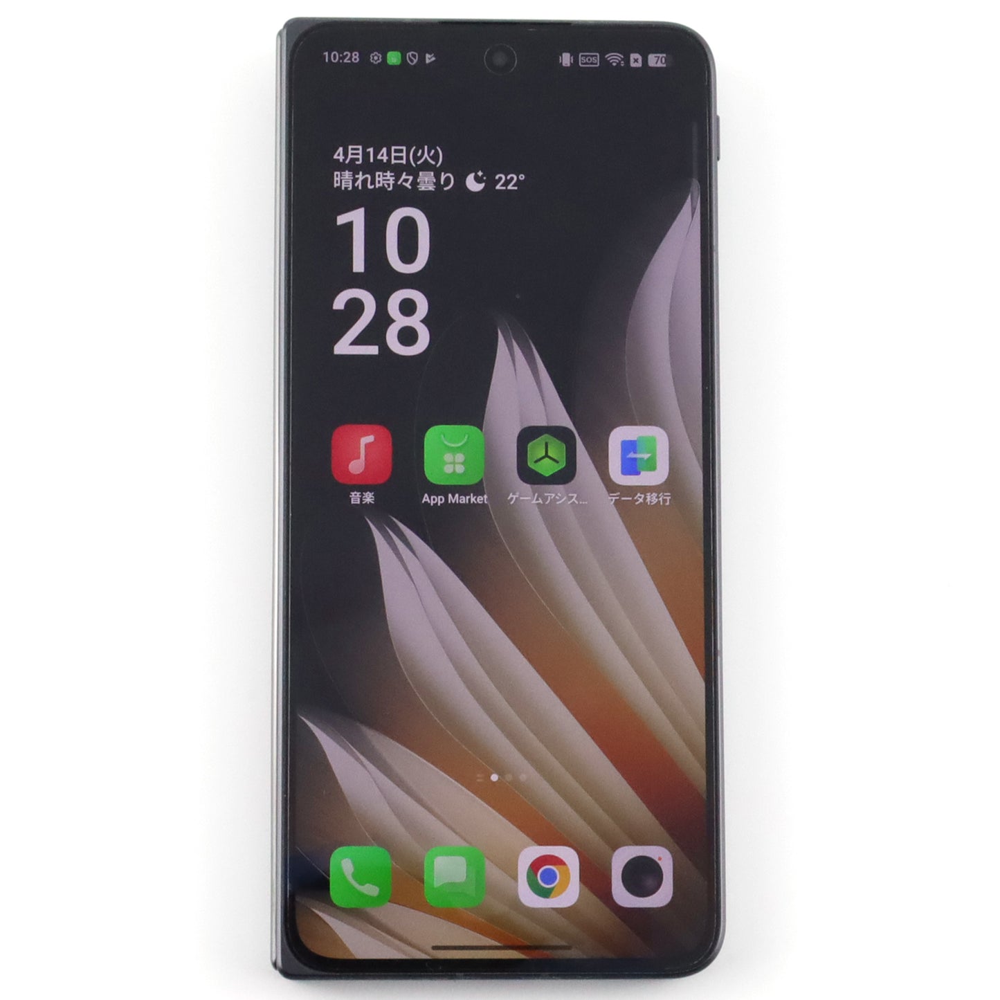 C-ランク OPPO Find N5 16/512GB CosmicBlack CPH2671 グローバル版【90日保証】