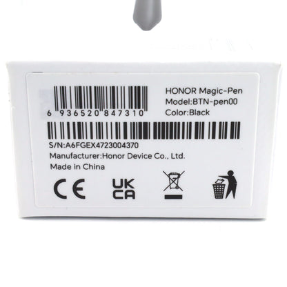 Cランク HONOR Magic V3 12/512GB Black FCP-N49 グローバル版【30日保証】