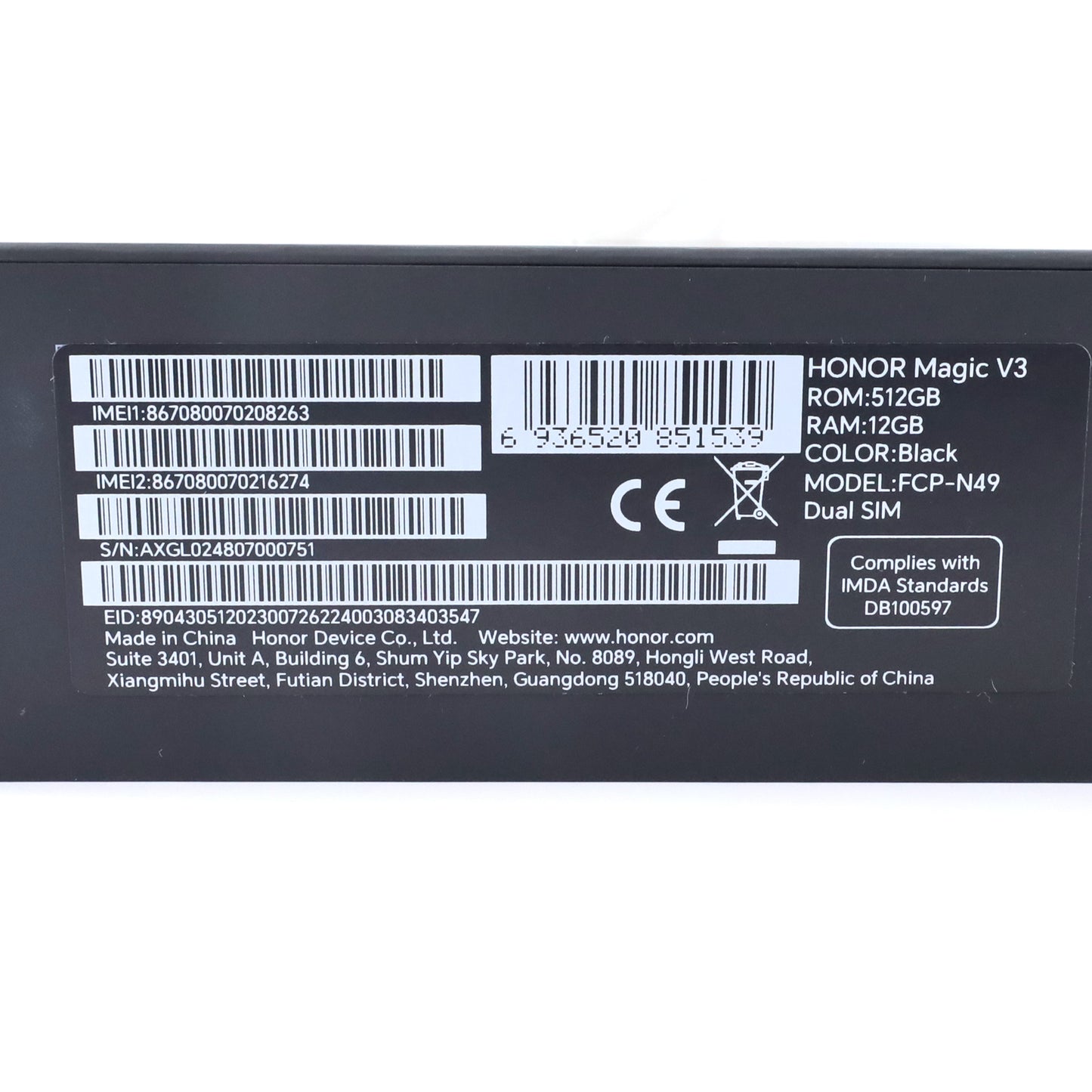 Cランク HONOR Magic V3 12/512GB Black FCP-N49 グローバル版【30日保証】