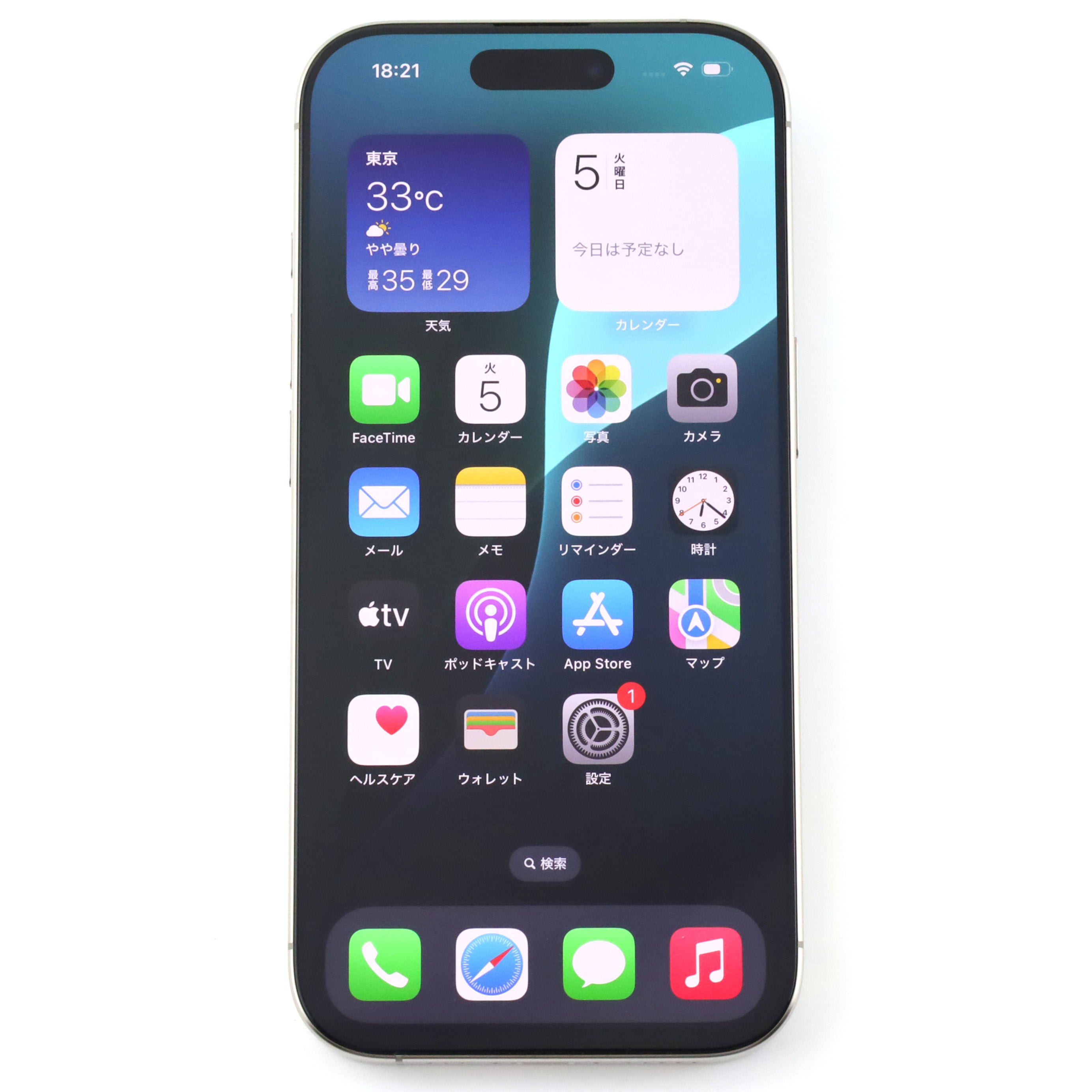 まめこさま専用！ まめこmobile 公式通販サイト | 安心のスマホ・ガジェットshop