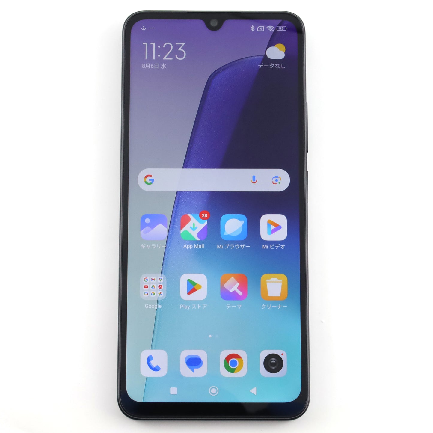 B+ランク Redmi 14C 8/256GB MidnightBlack 2409BRN2CL 国内版【90日保証】