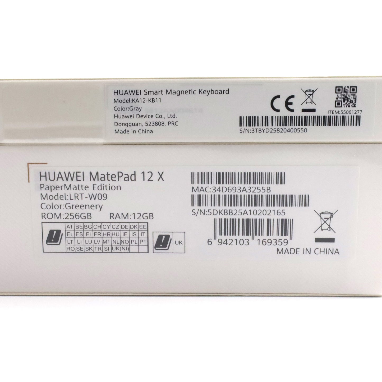 未開封 HUAWEI MatePad 12 X MatteEdition 12/56GB Greenery LRT-W09 グローバル版【30日保証】
