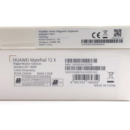 未開封 HUAWEI MatePad 12 X MatteEdition 12/56GB Greenery LRT-W09 グローバル版【30日保証】