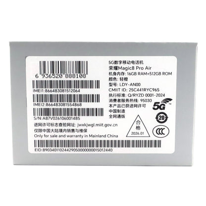 B++ランク HONOR Magic8 Pro Air 16/512GB Orange LDY-AN00 中国版【90日保証】