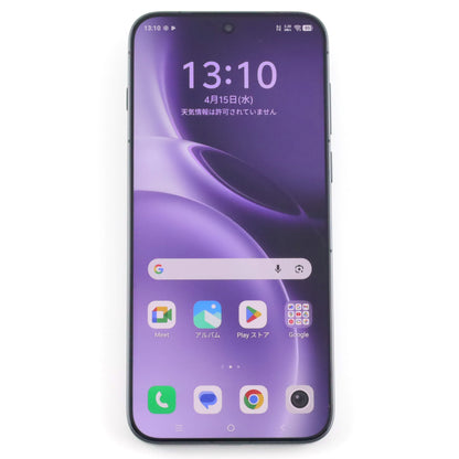 Aランク vivo X300 Pro 16/512GB Black V2514 グローバル版【90日保証】