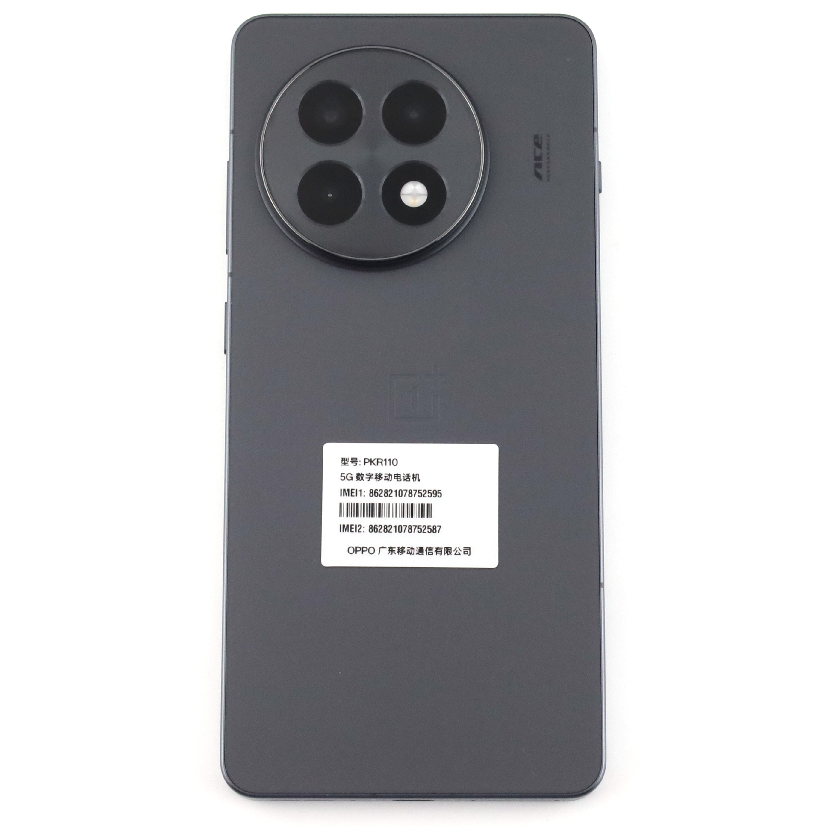A-ランク OnePlus Ace 5 Pro 12/256GB Black PKR110 中国版【90