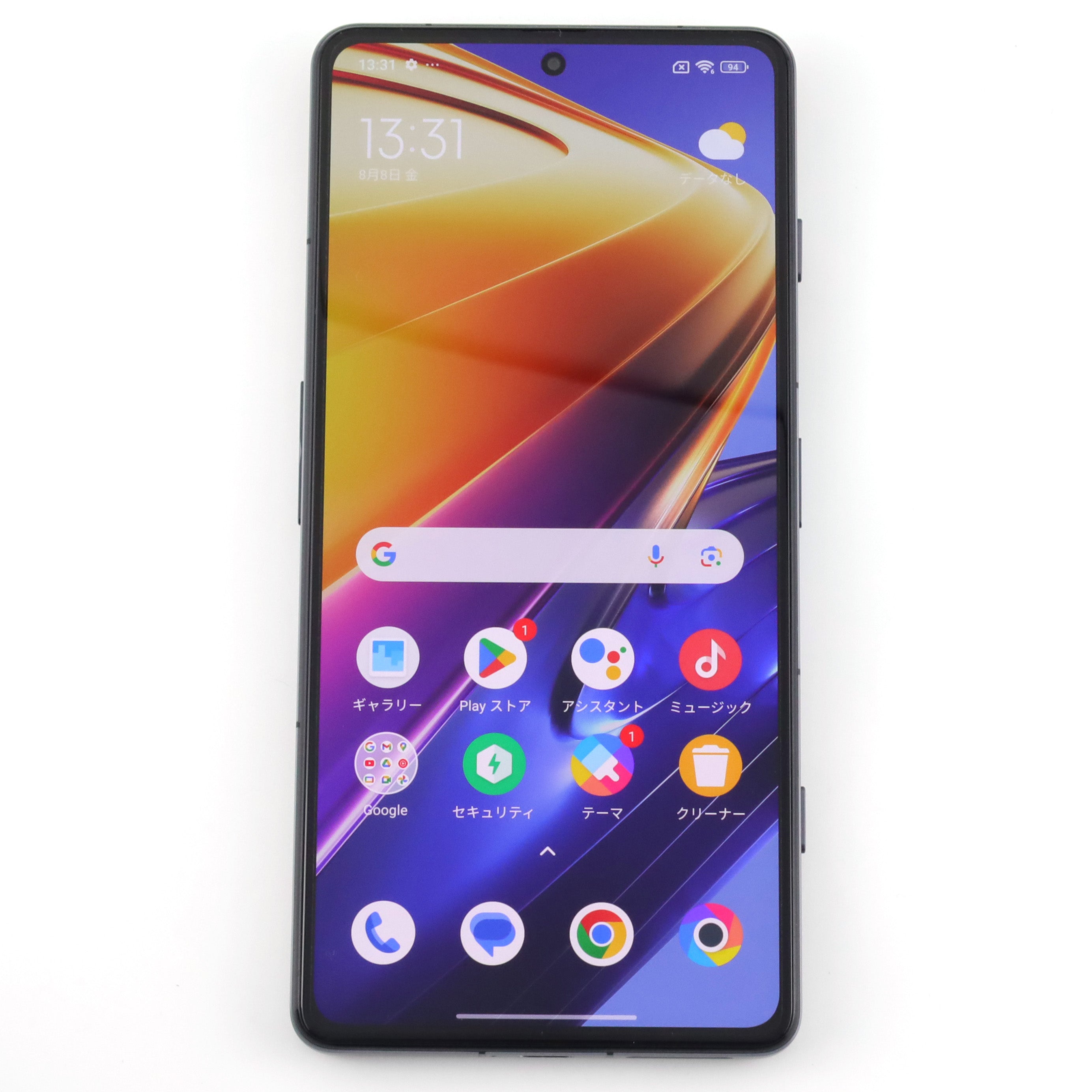 未開封 即日発送 送料無料 赤ロム補償SIMフリーRAM6GB 5G スマホ本体 楽天市場】未使用/国内版SIMフリー nubia S 5G 128GB A403ZT