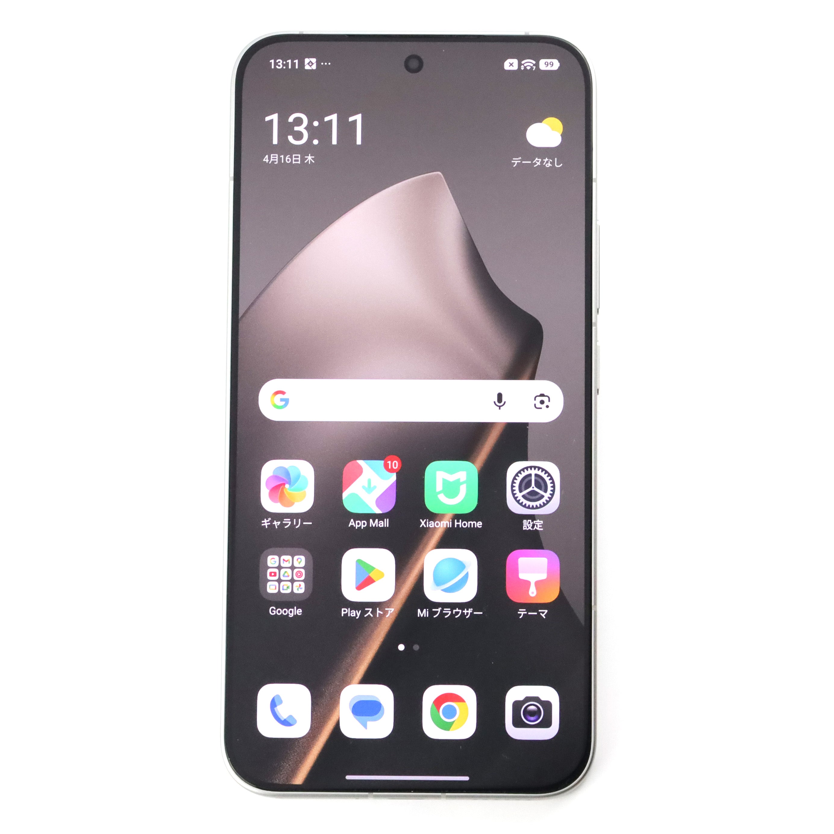 Aランク Xiaomi 15T Pro 12/1024GB Gray 2506BPN68R 国内版【90日保証