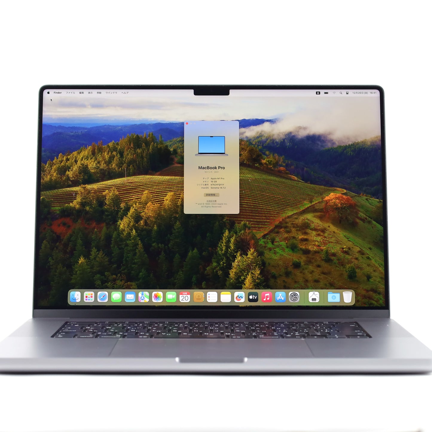 Aランク Apple MacBook Pro 16/512GB  M1 Pro スペースグレイ 16インチ FK183J/A 国内版【90日保証】