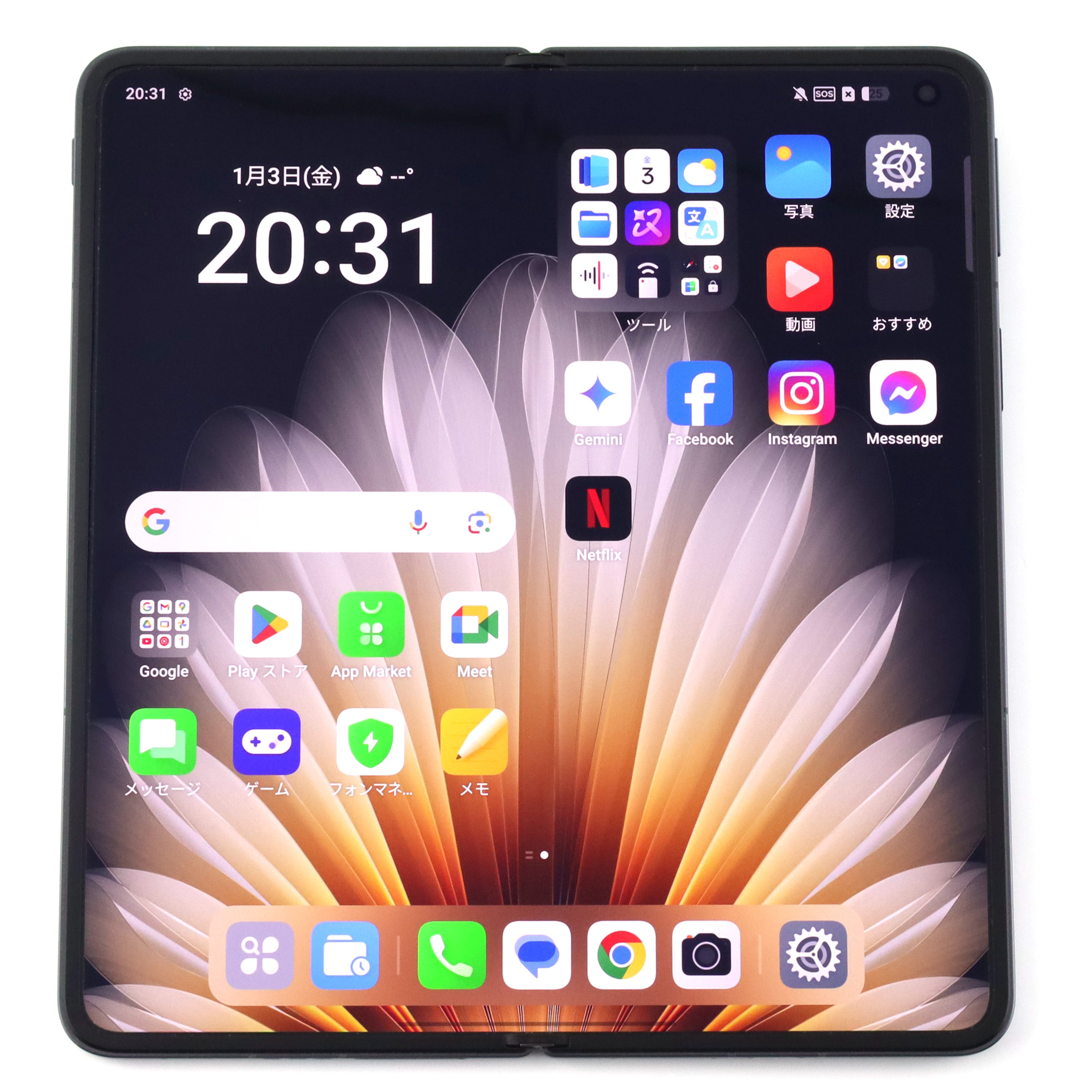 スマートフォン本体 OPPO Find N5 Cosmic Black 512GB OPPO Find N5 Cosmic Black 512GB Global | eBay