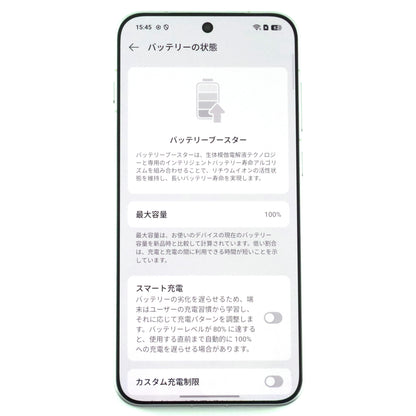 B+ランク OPPO Find X9 16/512GB チタニウムグレー CPH2797 国内版【90日保証】