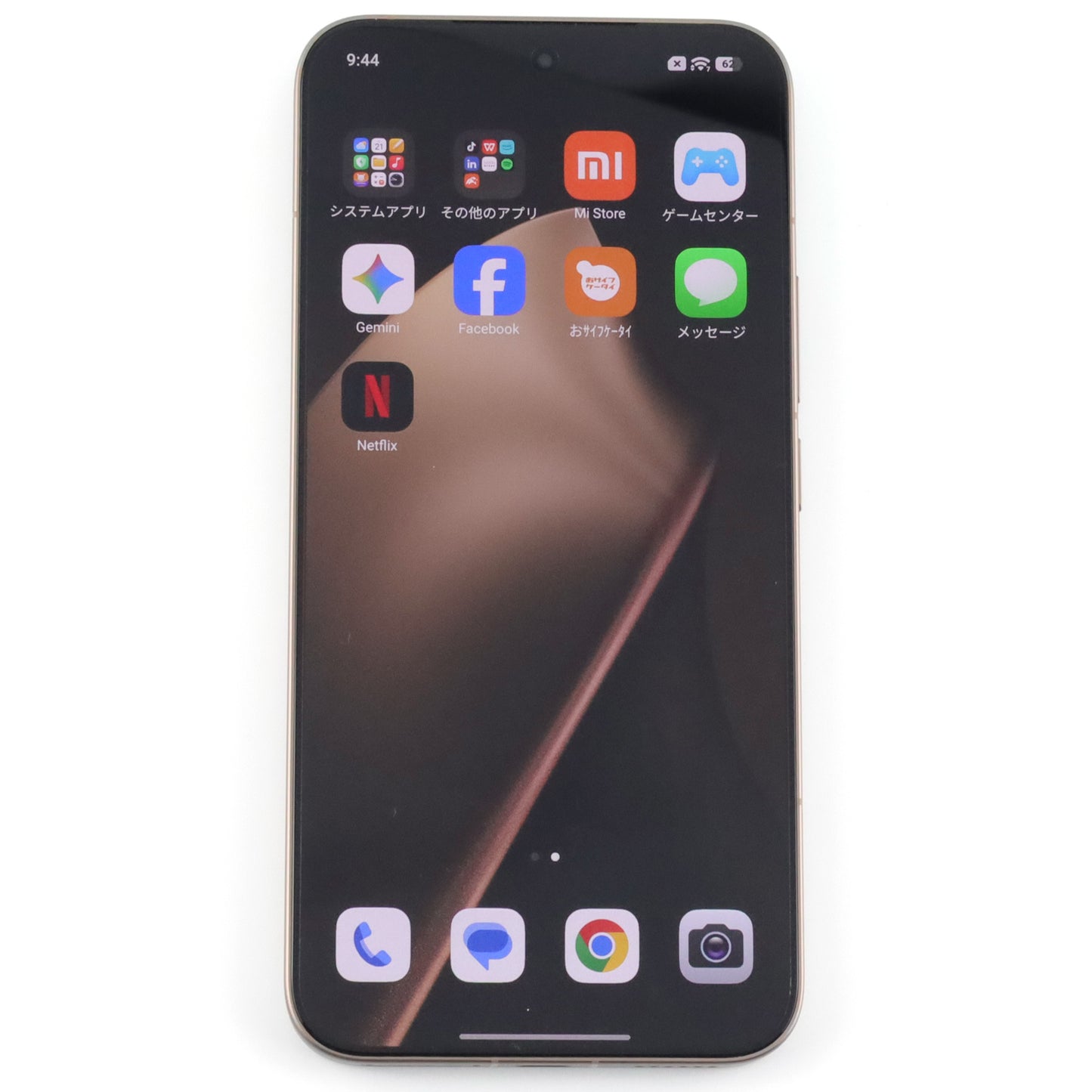 Aランク Xiaomi 15T Pro 12/256GB MochaGold 2506BPN68R 国内版【90日保証】