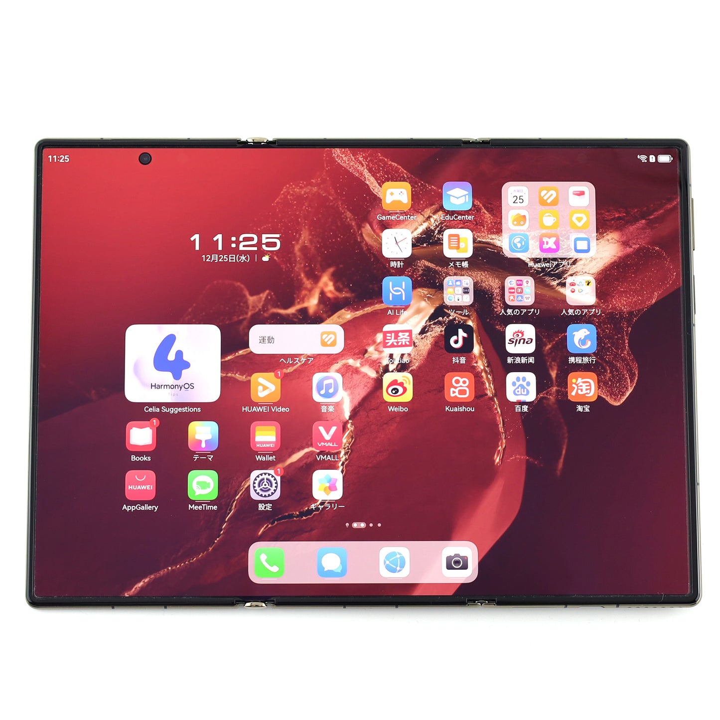 🎄🌅🎍C+ランク HUAWEI Mate XT ULTIMATE DESIGN 16/512GB Red GRL-AL10 中国版【30日保証】