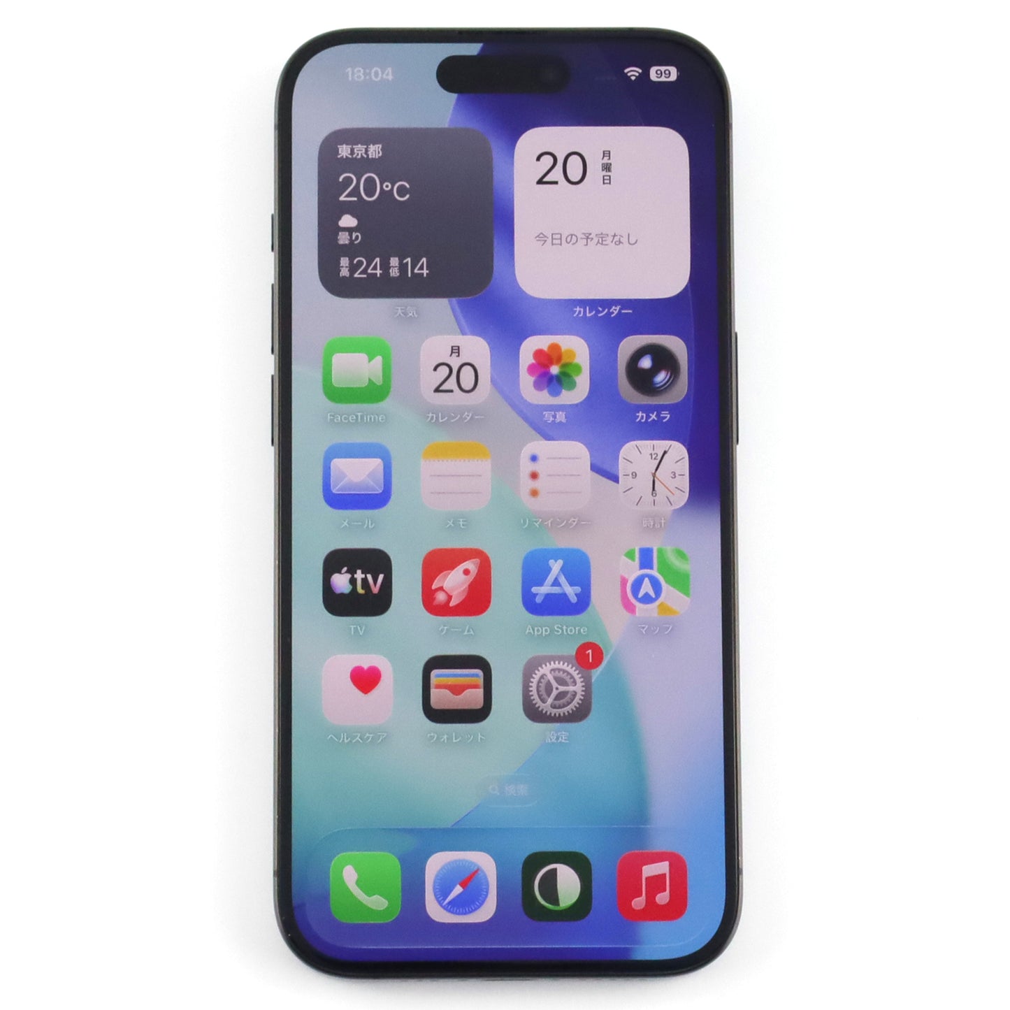 B+ランク iPhone 15 Pro 1TB BlackTitanium MTQH3ZA/A A3104 香港版【90日保証】