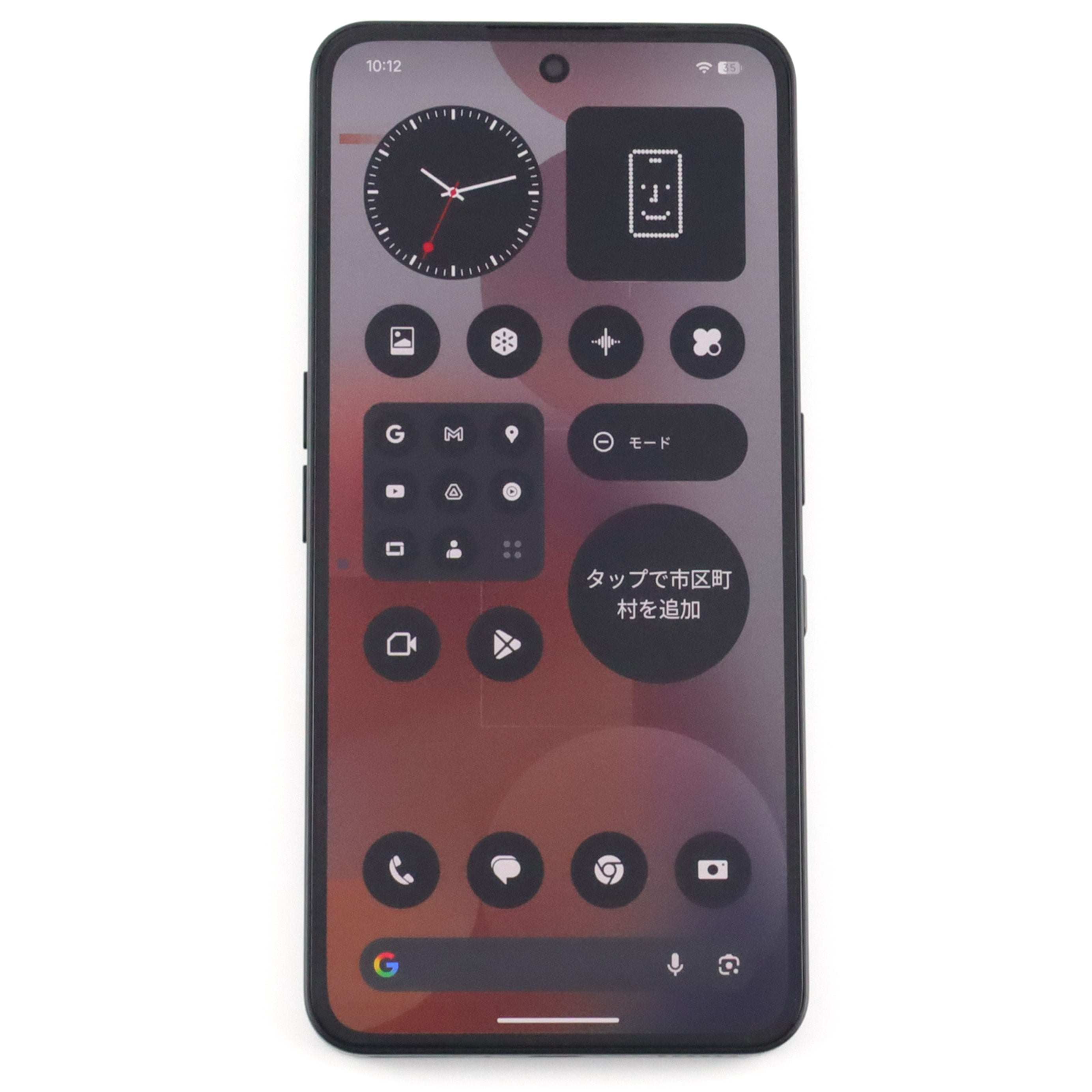 Aランク Nothing Phone 3a Pro 12/256GB Black A059P グローバル版【90