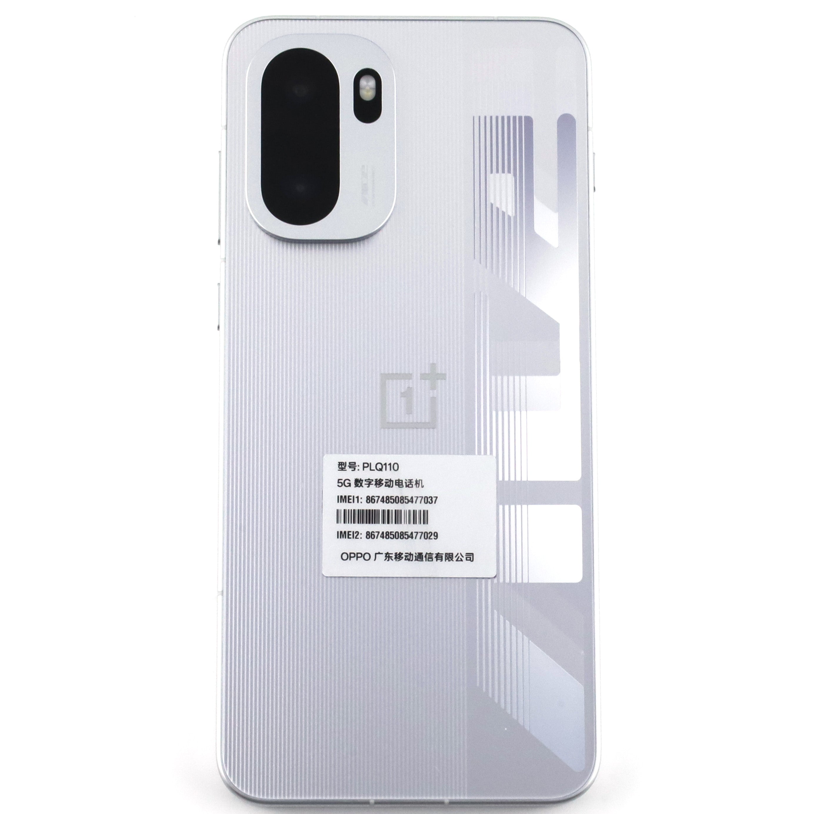 【新品未開封】OnePlus Ace 6 12GB/256GB 中国版 楽天市場】OnePlus Ace 6 《 中国版 》 【 新品 送料無料 SIM
