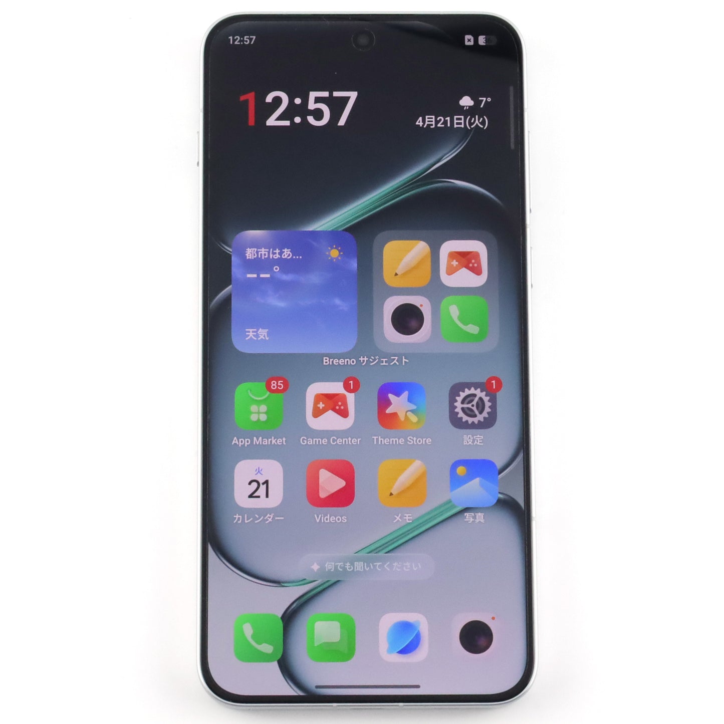 B+ランク OnePlus Ace 6 12/256GB Silver PLQ110 中国版【90日保証】