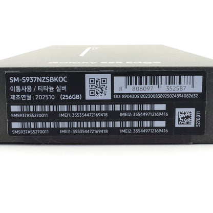 Aランク Galaxy S25 Edge 256GB Silver SM-S937NZSBKOC 韓国キャリア版【90日保証】
