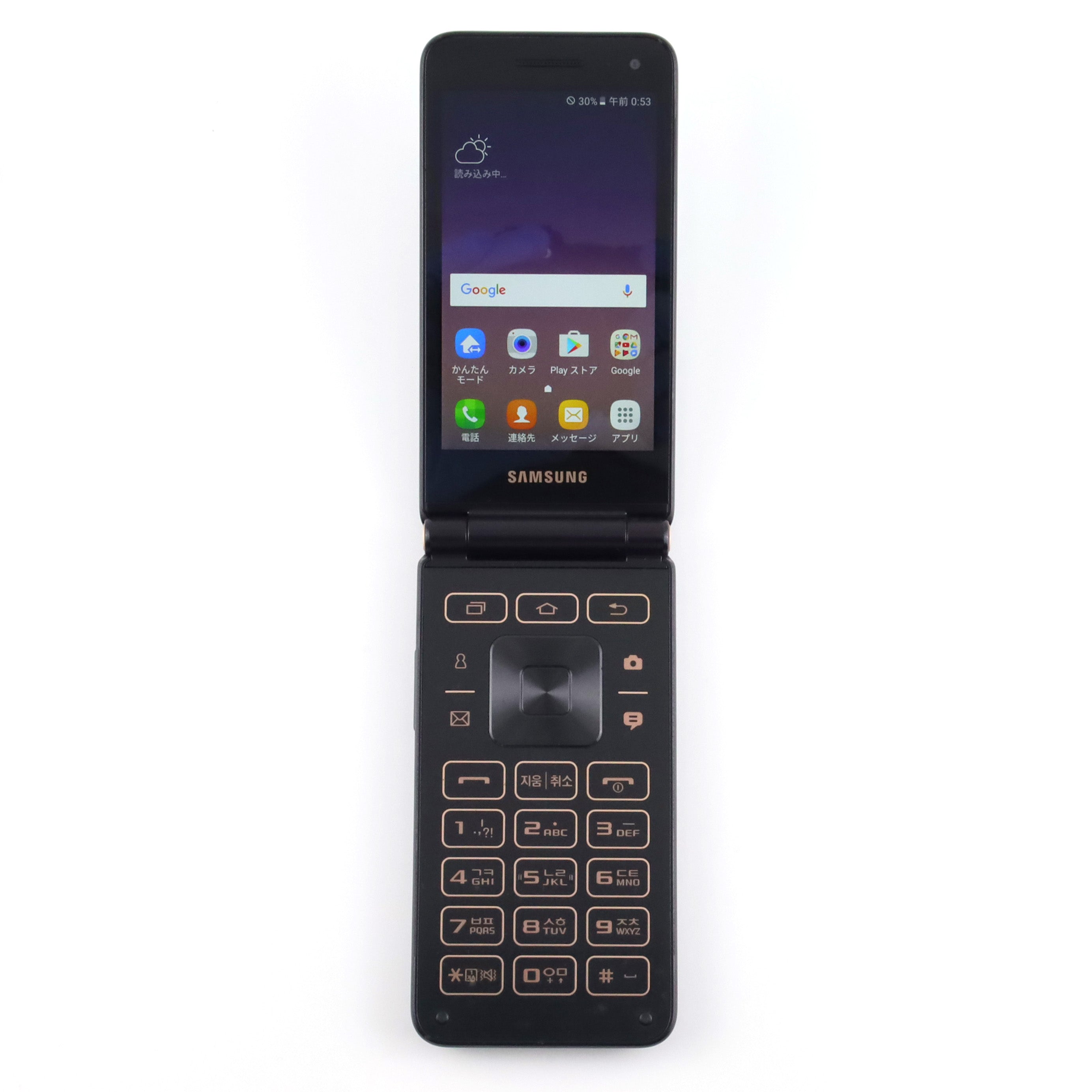 Dランク Galaxy Folder2 16GB Black SM-G160N 韓国版【90日保証