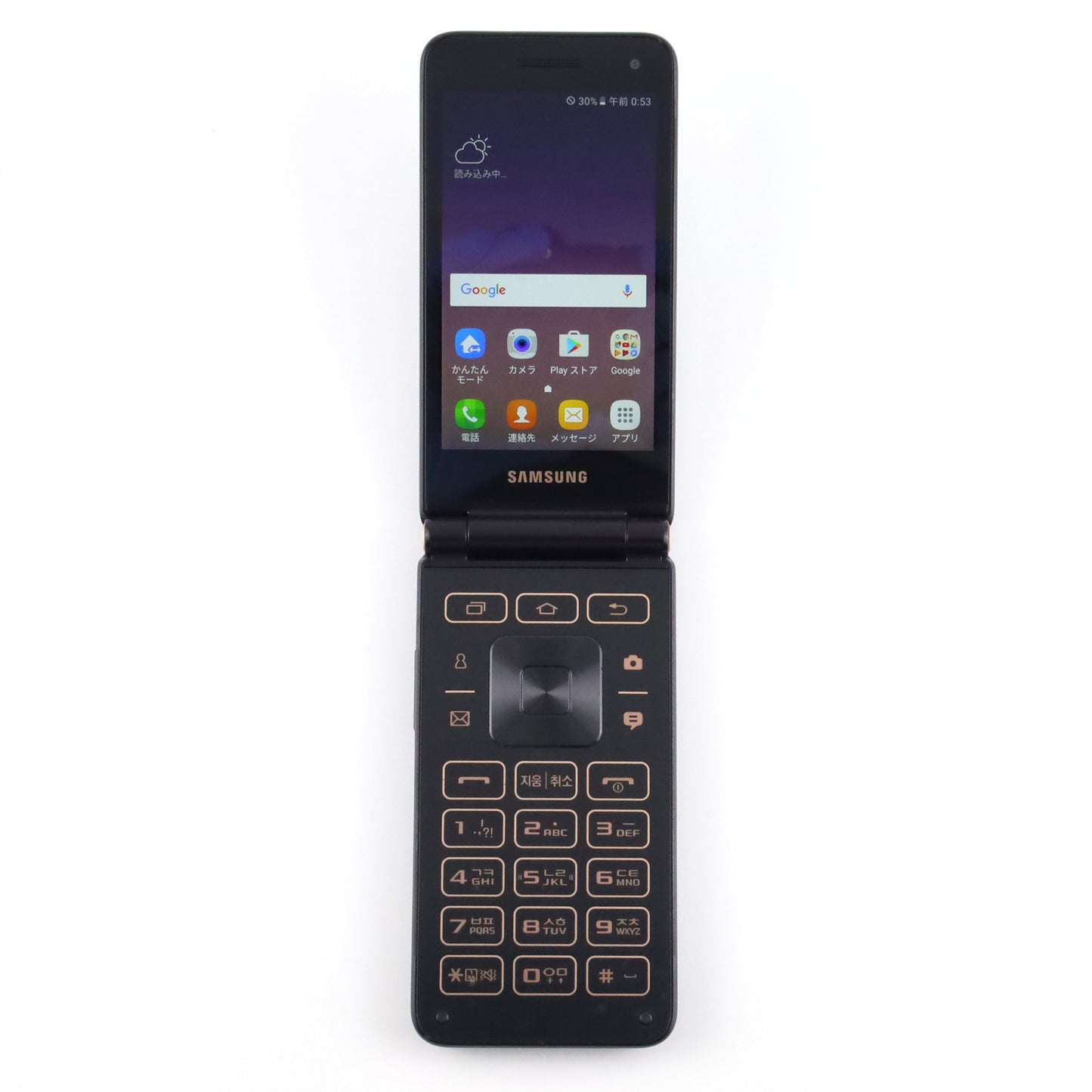 Dランク Galaxy Folder2 16GB Black SM-G160N 韓国版【90日保証】