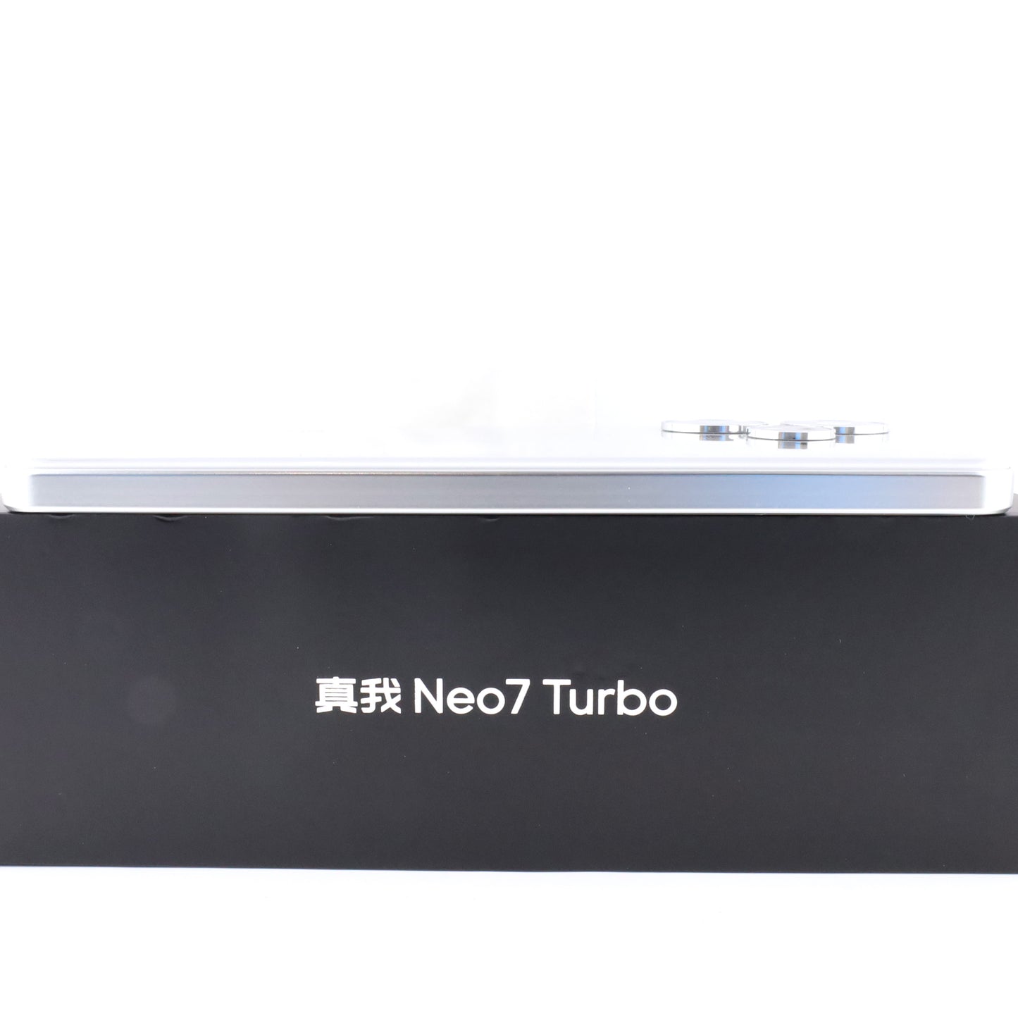 B++ランク realme Neo7 Turbo 12/256GB Gray RMX5062 中国版【90日保証】