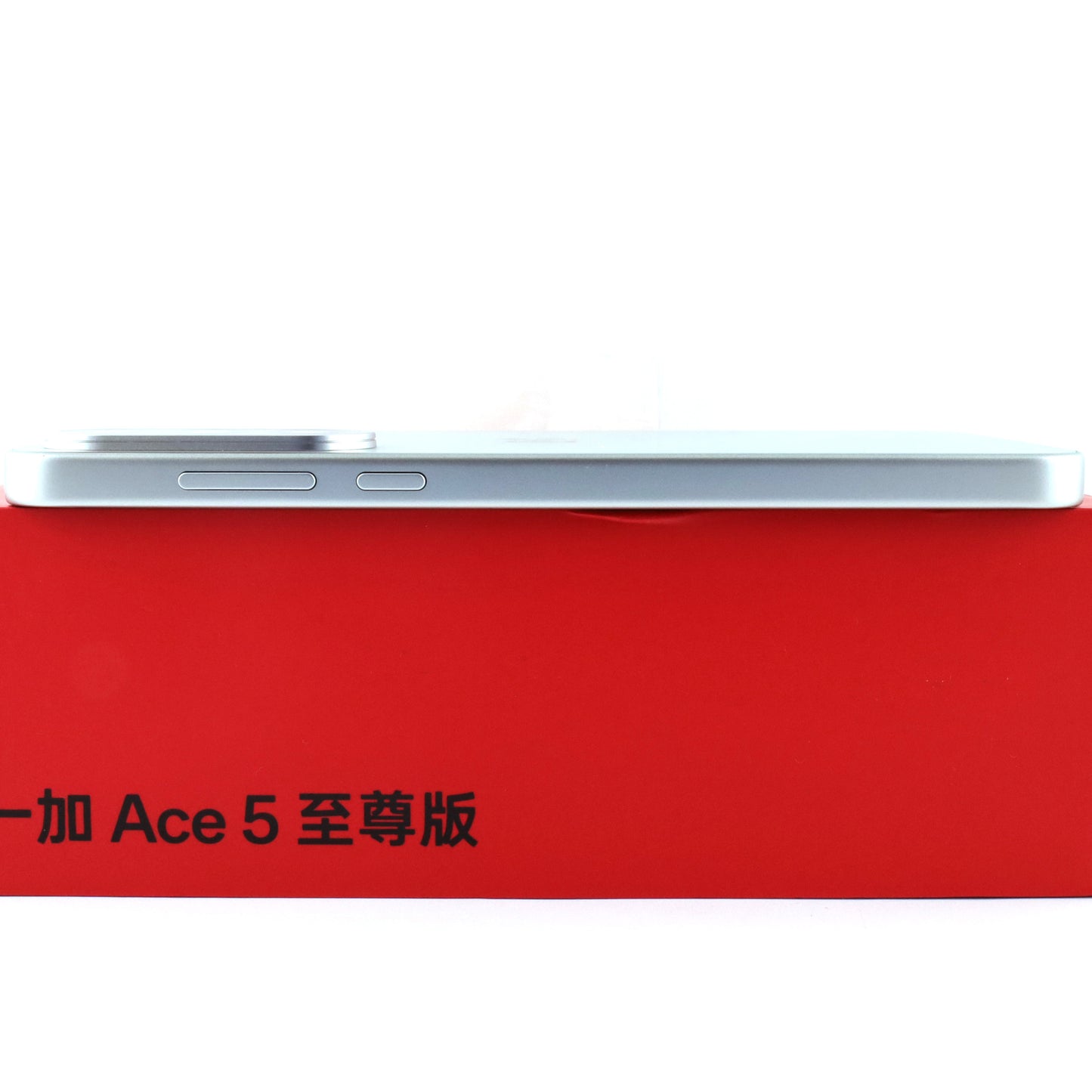 B+ランク OnePlus Ace 5 至尊版 12/256GB Silver PLC110 中国版【90日保証】