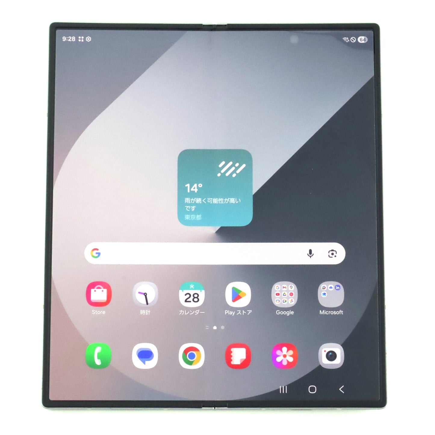 Cランク Galaxy Z Fold6 12GB/1TB SilverShadow SM-F956Q 国内版【30日保証】