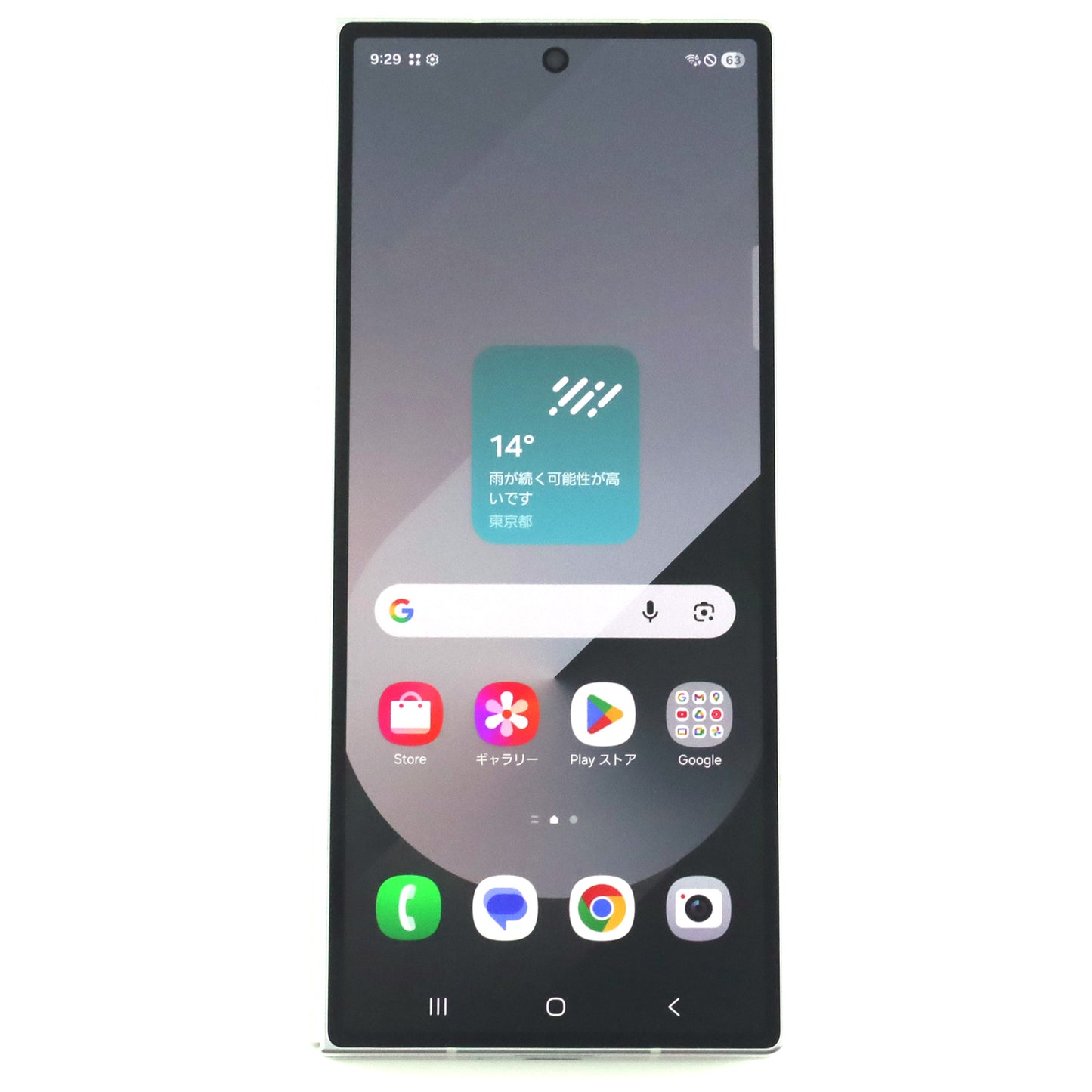 Cランク Galaxy Z Fold6 12GB/1TB SilverShadow SM-F956Q 国内版【30日保証】