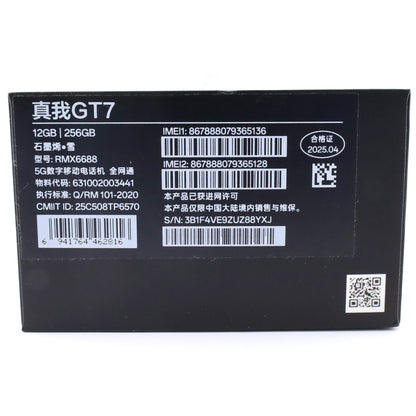 A-ランクrealme GT7 12/256GB White RMX6688 中国版【90日保証】