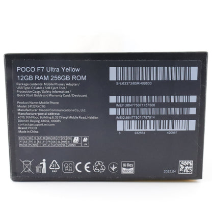 Aランク POCO F7 Ultra 12/256GB Yellow 24122RKC7G グローバル版【90日保証】