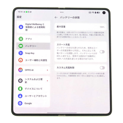 Aランク OPPO Find N6 16/512GB BlossomOrange CPH2765 グローバル版【30日保証】