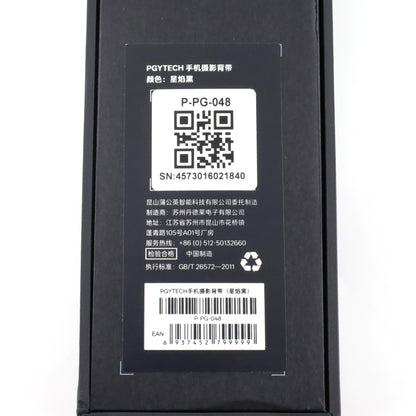Aランク vivo X200 Ultra 16/512GB Red V2454A 中国版【90日保証】