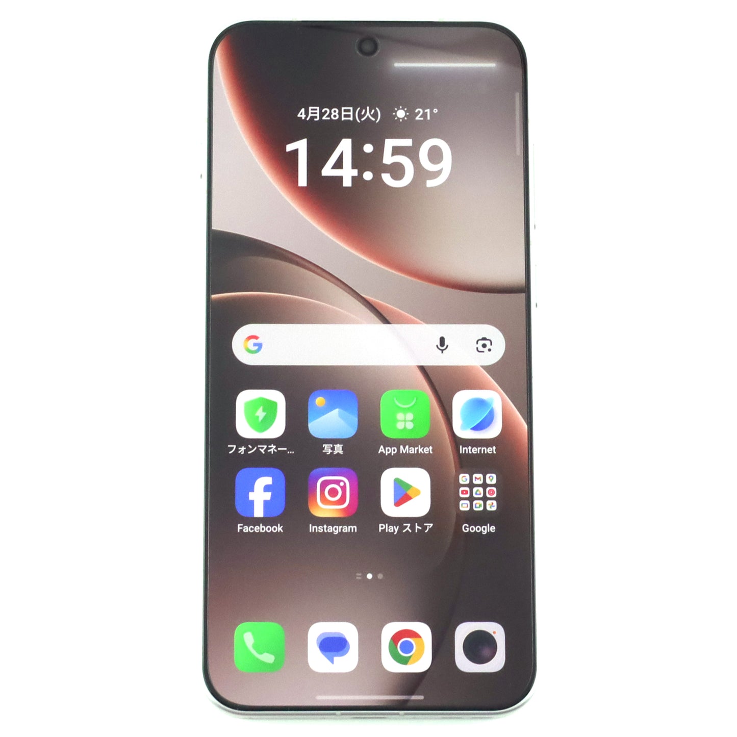 B+ランク OPPO Find X9 16/512GB チタニウムグレー CPH2797 国内版【90日保証】