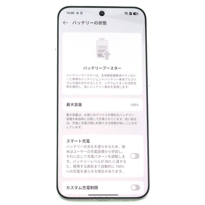 B+ランク OPPO Find X9 16/512GB チタニウムグレー CPH2797 国内版【90日保証】