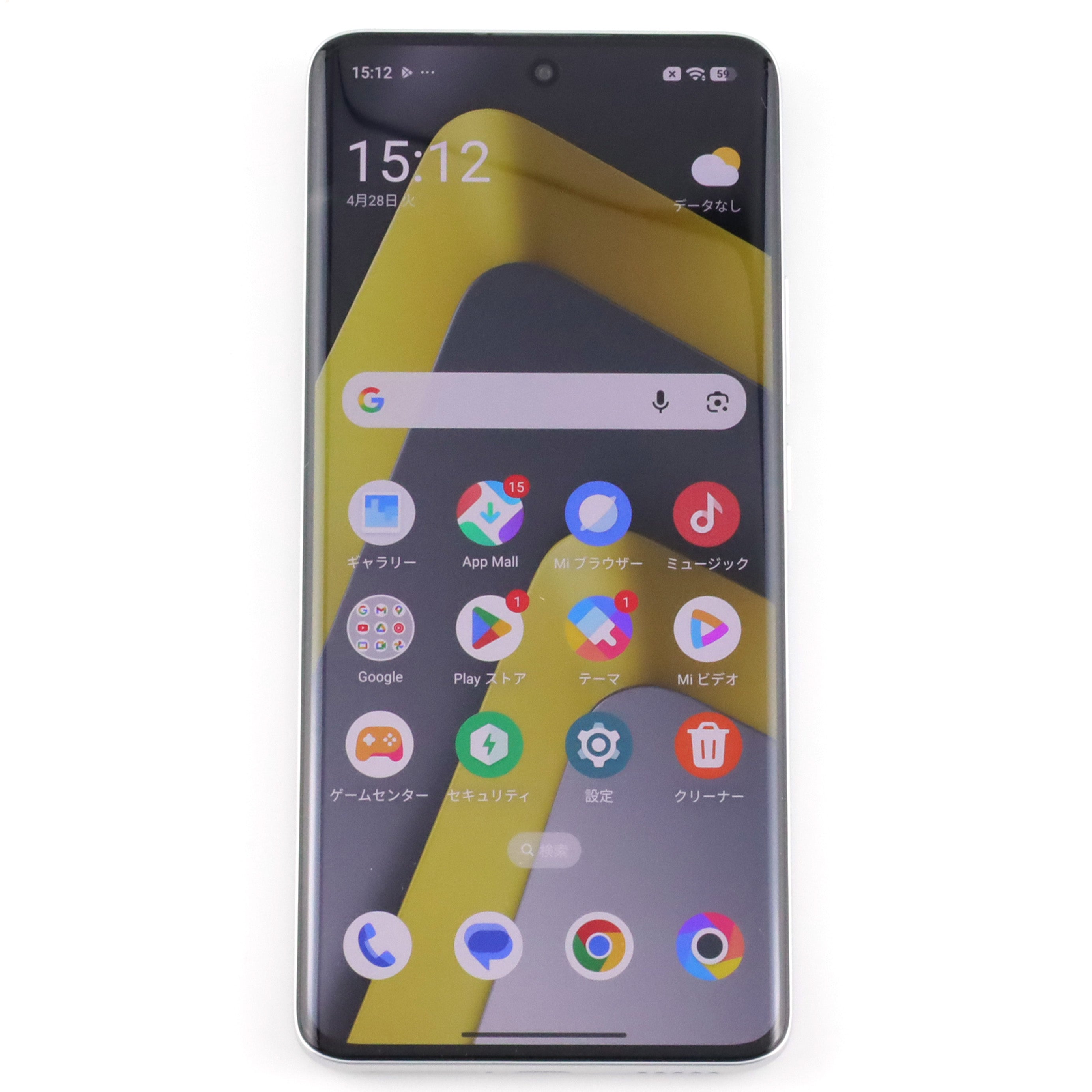 B+ランク POCO M8 8/256GB Silver 25118PC98G 国内版【90日保証