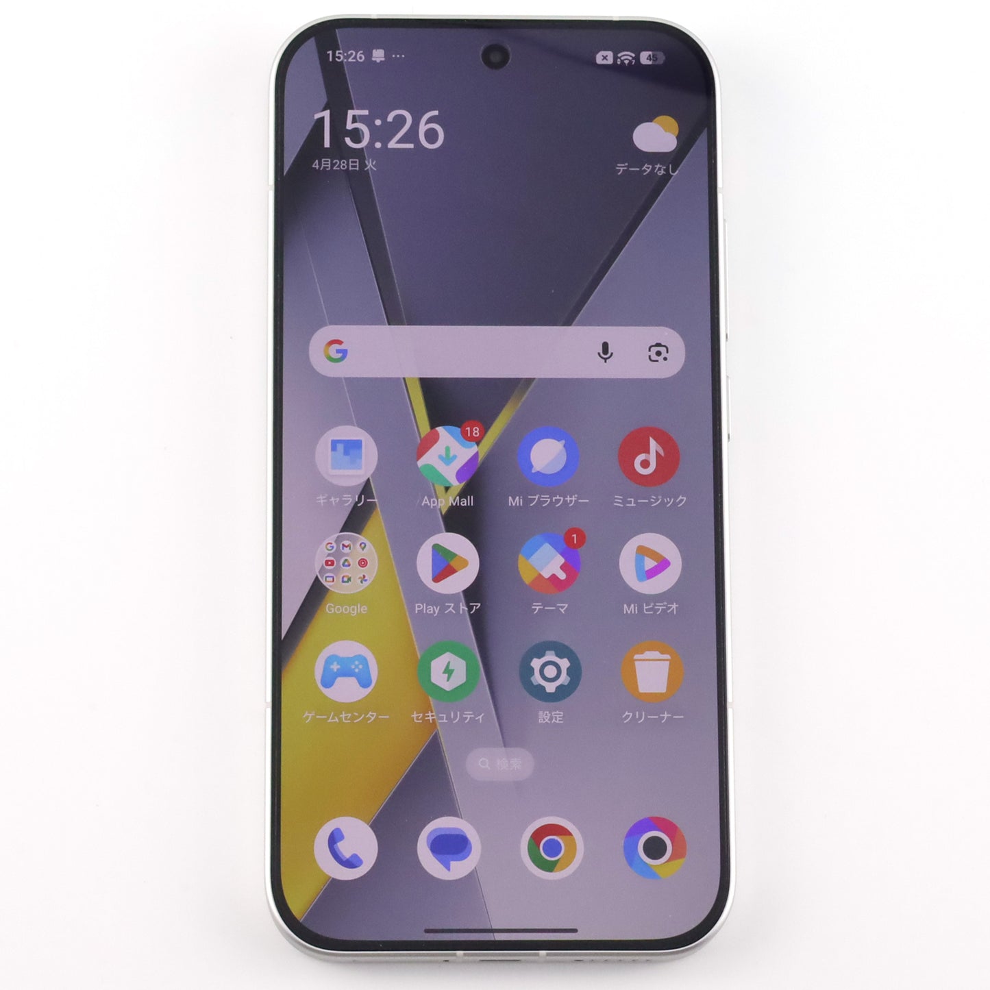 Aランク POCO F8 Pro 12/256GB TitaniumSilver 2510DPC44G 国内版【90日保証】