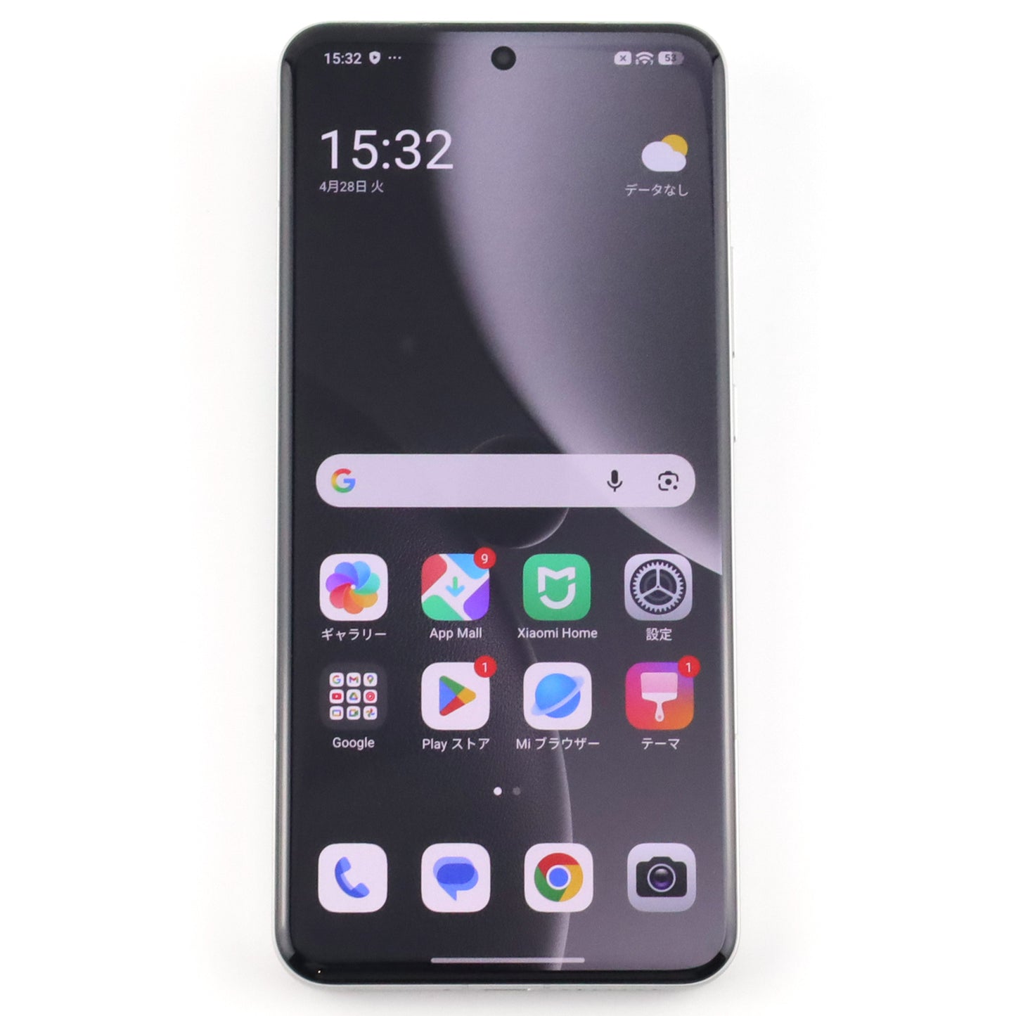 A-ランク Xiaomi 15 Ultra 16/512GB SilverChrome 25010PN30G 国内版【90日保証】