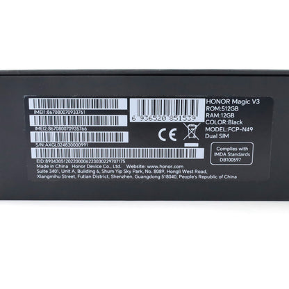 Bランク HONOR Magic V3 12/512GB Black FCP-N49 グローバル版【30日保証】