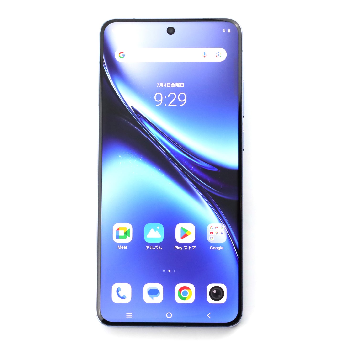 B+ランク vivo X200 Pro 16/512GB Blue V2413 グローバル版【90日保証】