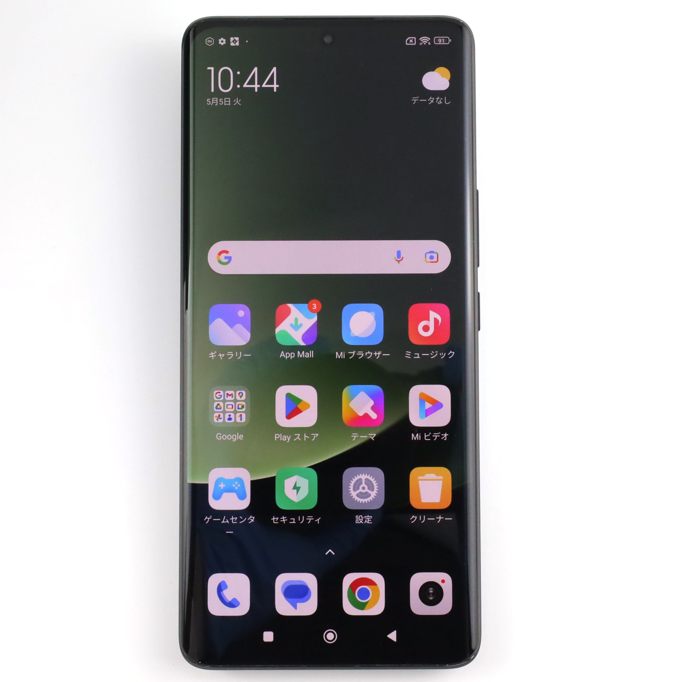 C-ランク Xiaomi 13 Ultra 12/256GB 2304FPN6DC Black 中国版【30日