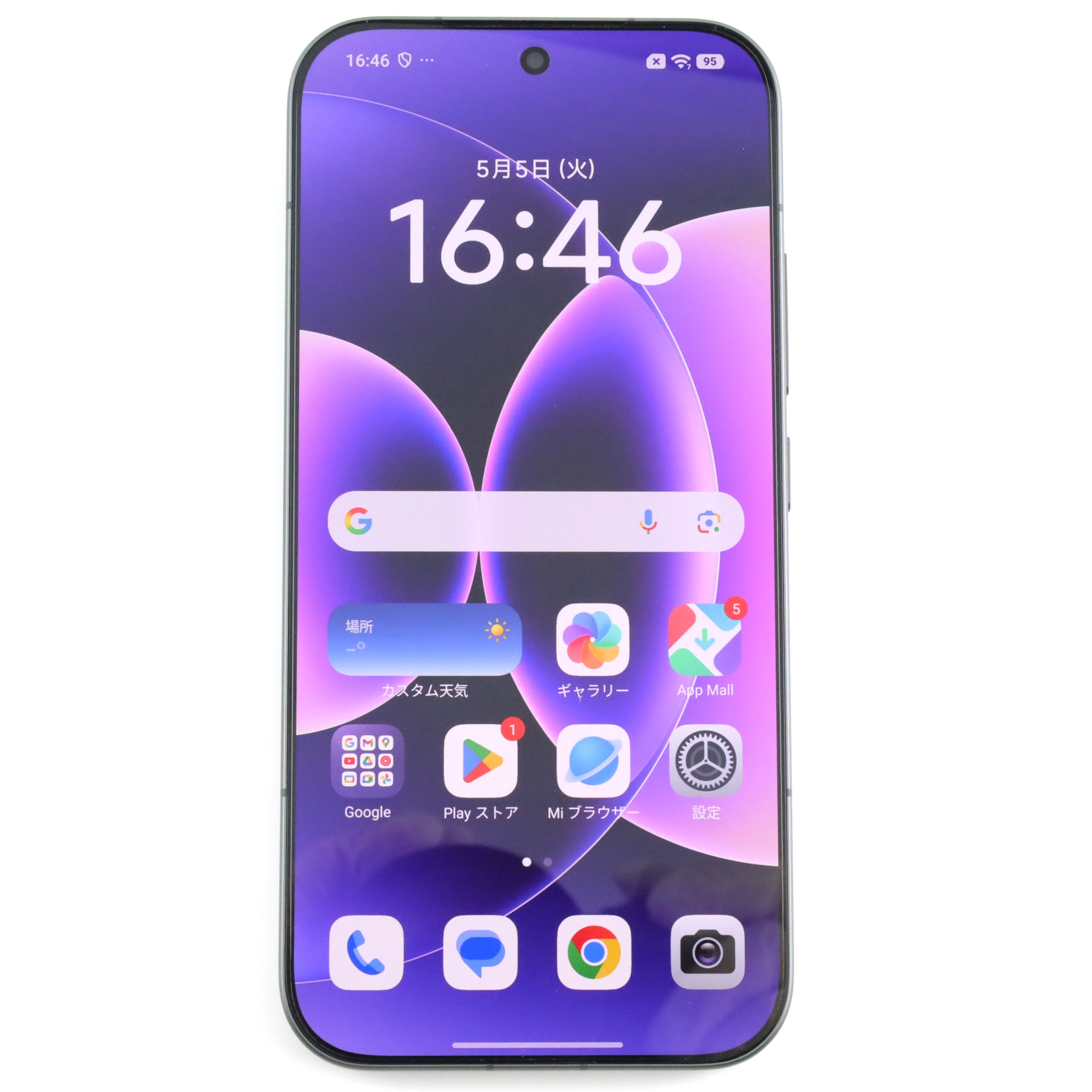 ✨️セール中✨️【完動品・付属品あり✅】小型スマホ Android 13搭載！ ASUS、5.5型スマホ「ZenFone 3 Deluxe ZS550KL」を10/28発売 - 価格.com