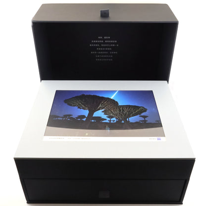 Aランク vivo X200 Ultra 摄影师套装版 16GB/1TB Red V2454DA 中国版【90日保証】