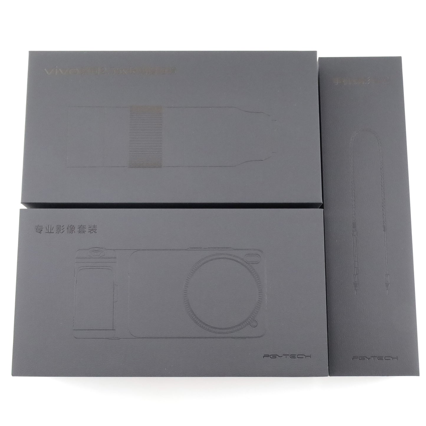 Aランク vivo X200 Ultra 摄影师套装版 16GB/1TB Red V2454DA 中国版【90日保証】