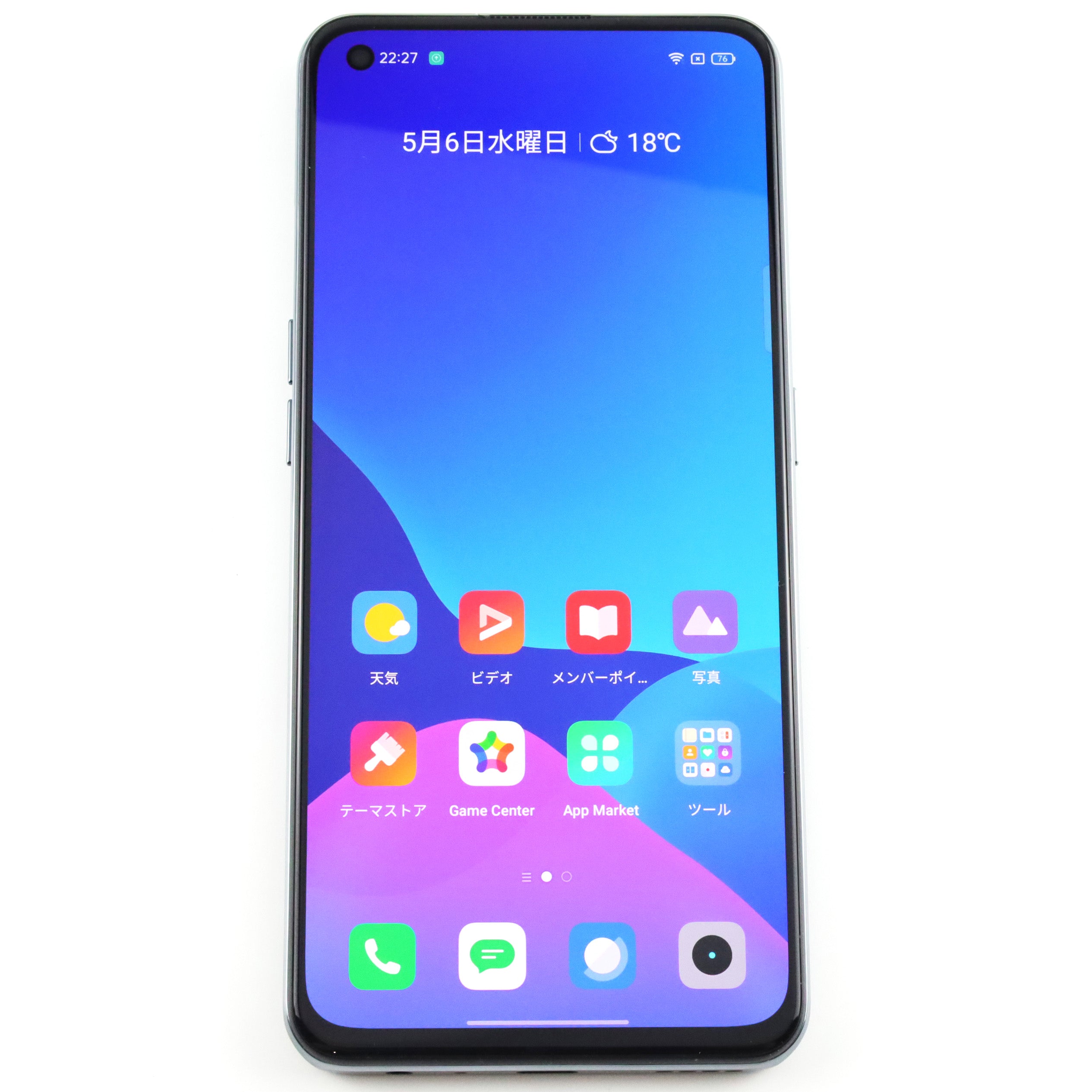 ✨️セール中✨️【完動品・付属品あり✅】小型スマホ Android 13搭載！ まめこmobile 公式通販サイト | 安心のスマホ・ガジェットshop