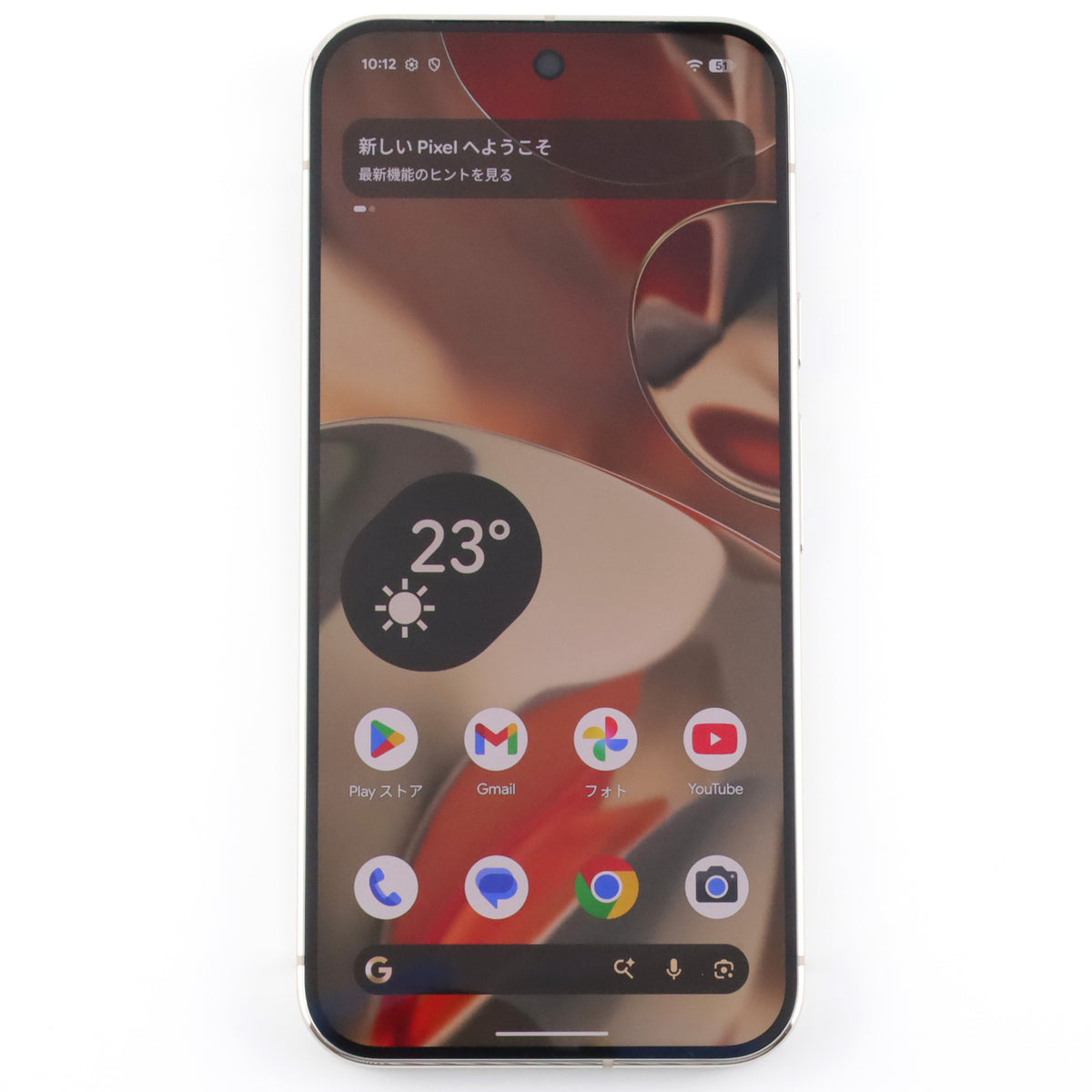 B+ランク Google Pixel 9 Pro XL 128GB Porcelain GQ57S 国内版【90日 