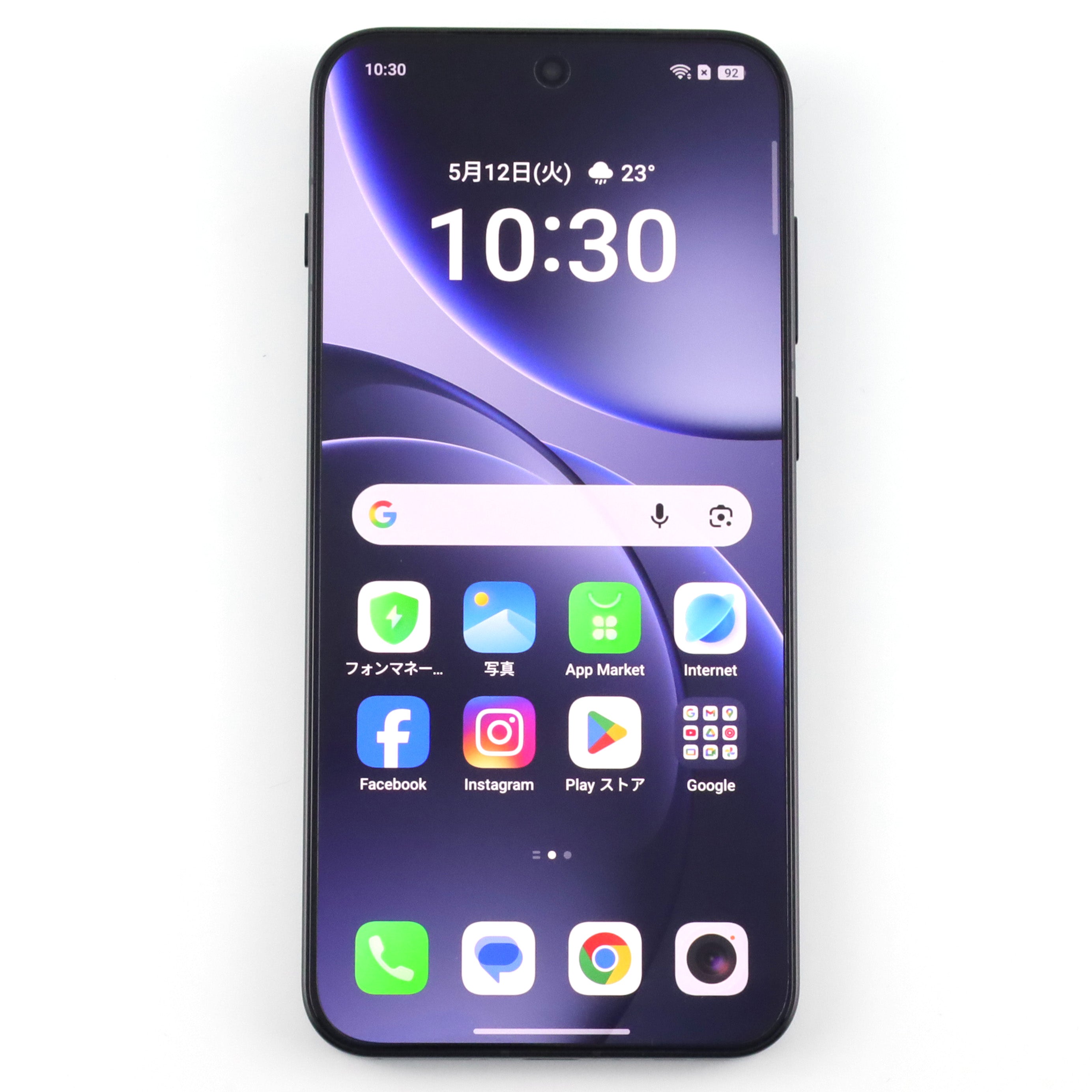 A-ランク OPPO Find X9 限定BOX 16/512GB スペースブラック CPH2797SET