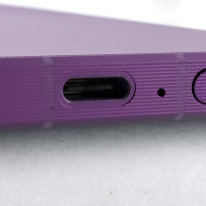 A-ランク SONY XPERIA 1Ⅶ 16/512GB OrchidPurple XQ-FS44 国内Simフリー版【90日保証】