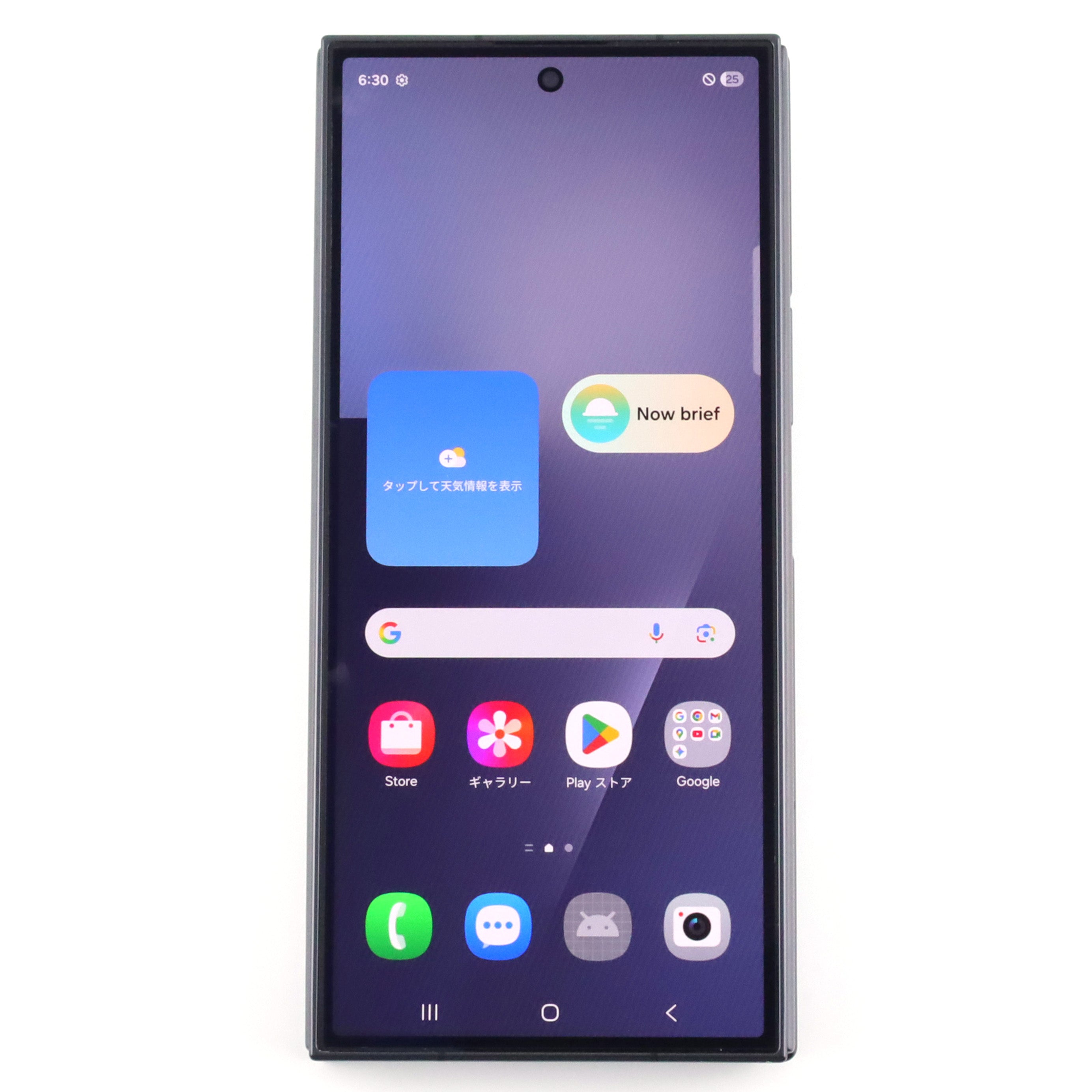 C+ランク Galaxy Z TriFold 16/512GB Black SM-F968N 韓国版【30日保証 C+ランク Galaxy Z TriFold 16/512GB Black SM-F968N 韓国版【30日保証