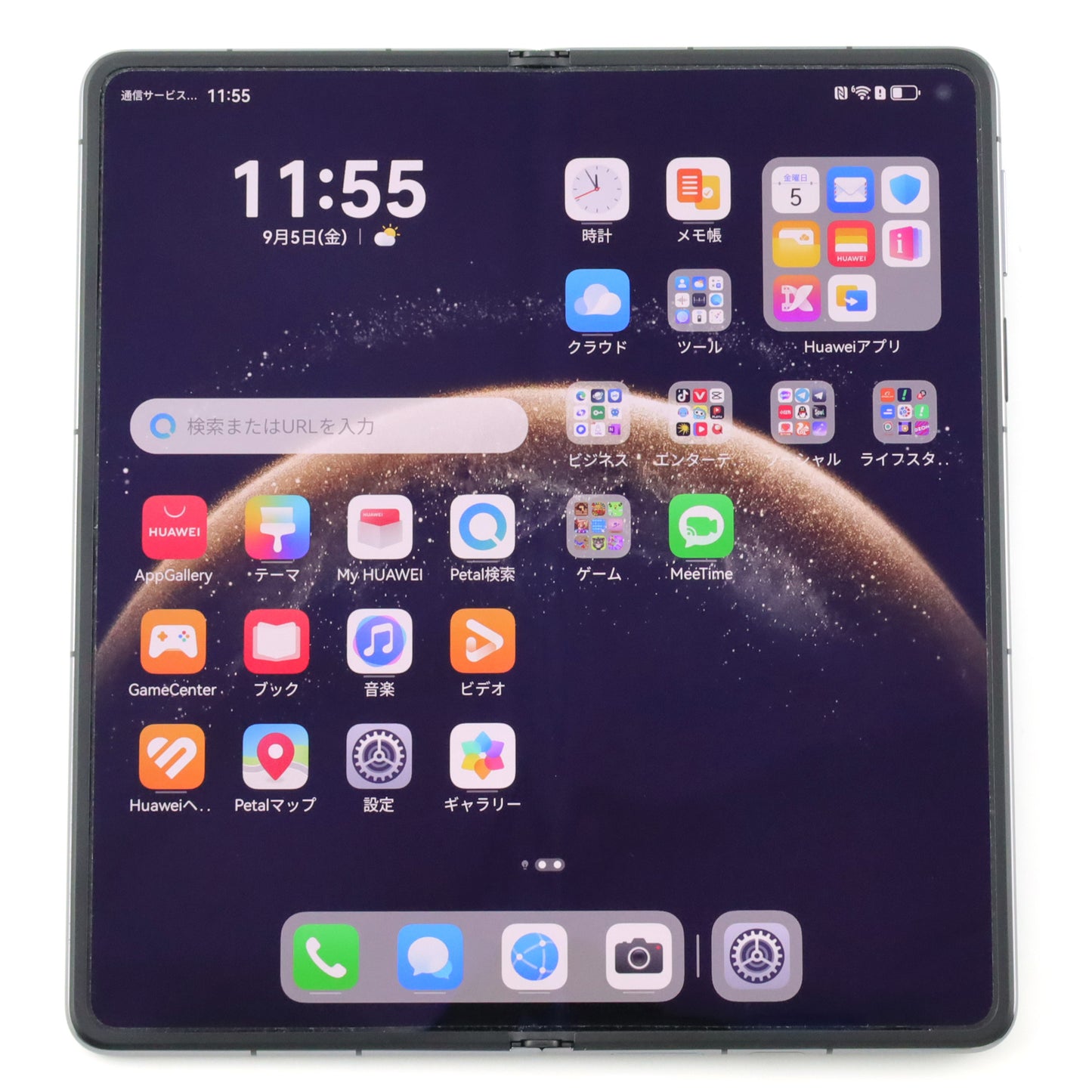 C++ランク  HUAWEI Mate X6 12/512GB Black ICL-LX9 グローバル版【30日保証】