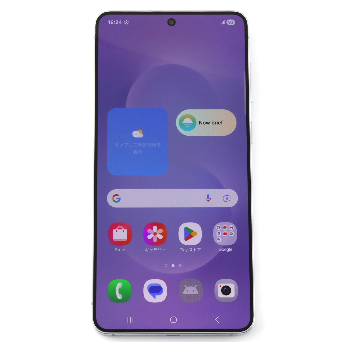 A-ランク Galaxy S25 Edge 12/512GB TitaniumIcyablue SM-S9370 グローバル版【90日保証】